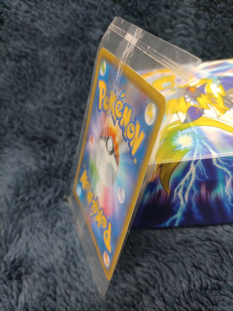 ポケモンカード長場雄 ピカチュウ Yu NAGABA プロモ208/S-P未開封