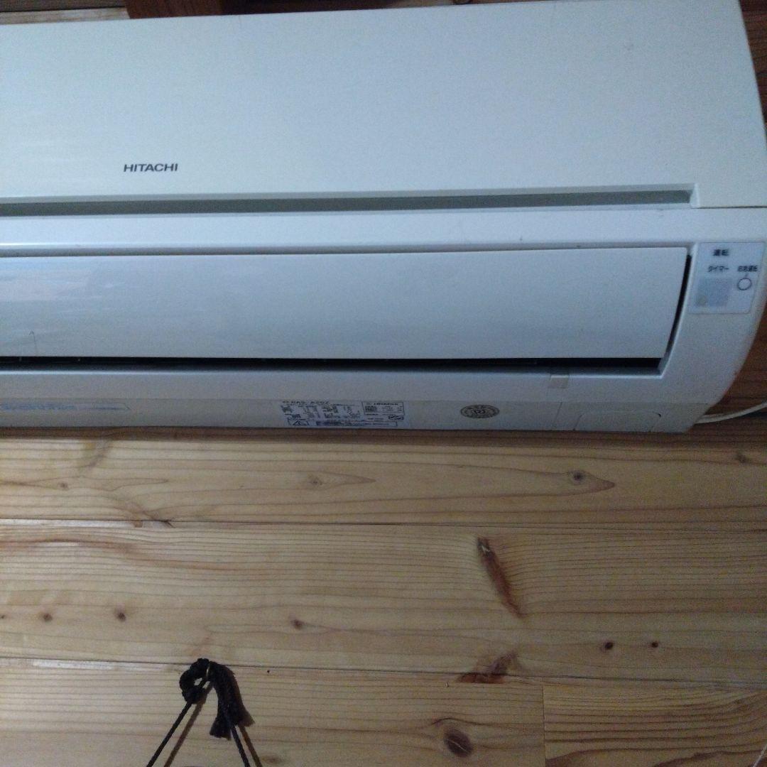 HITACHI RAS-A22 壁掛けエアコン　ジャンク品