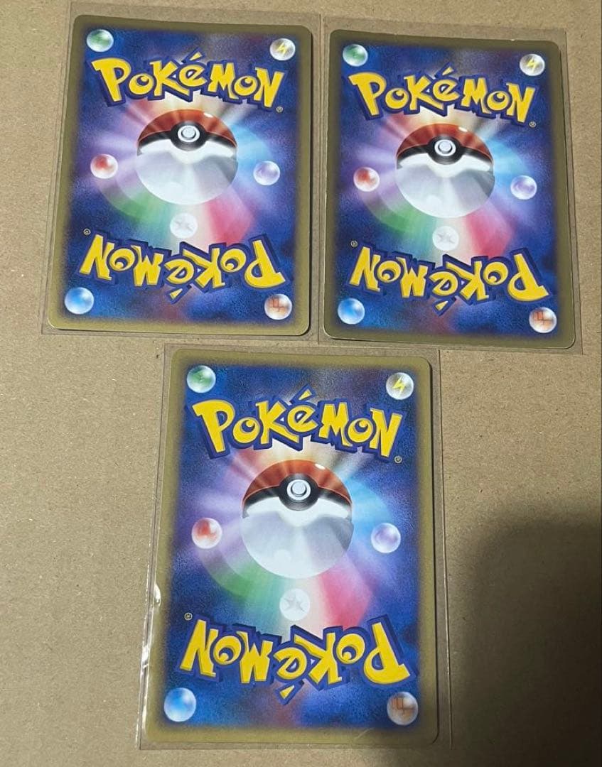 ポケカ ピチューLv.5 ピカチュウLv.10 003 プロモカード 、青L1