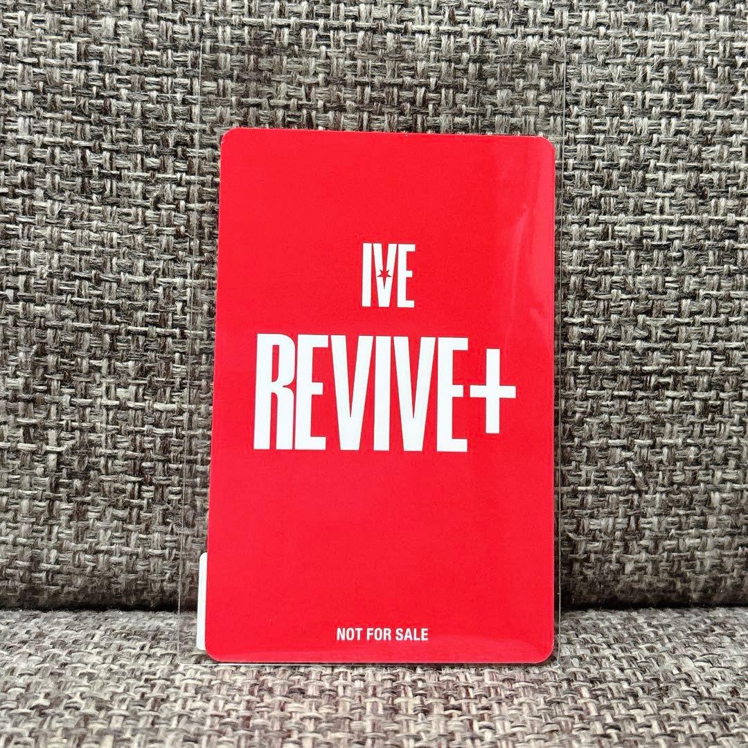 正規品　IVE ウォニョン REVIVE + sonymusic 特典　トレカ