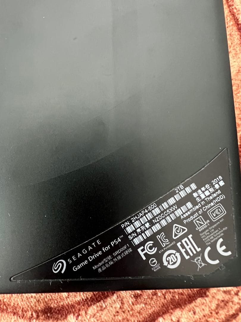 Seagate 2TB ポータブル HDD