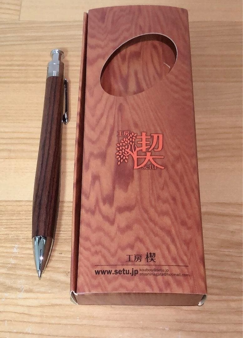 工房 楔　ルーチェペン　キングウッド