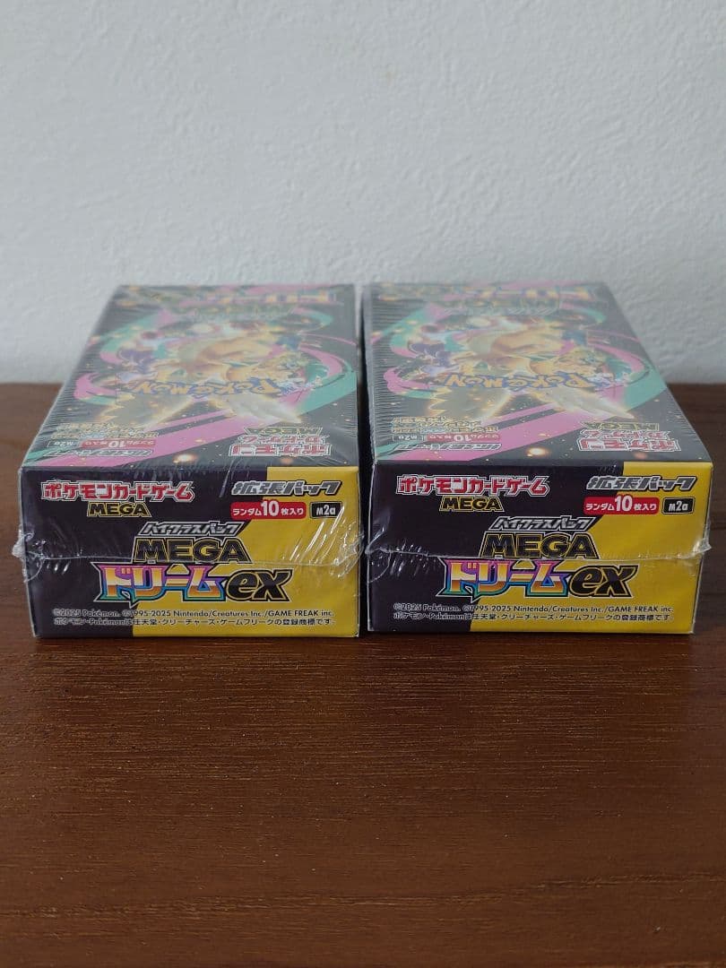 ポケモンカード　MEGAドリームEX 未開封　シュリンク付き　2box