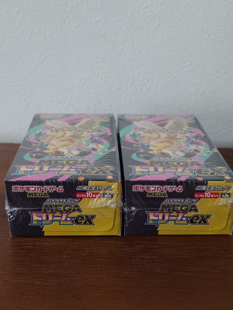 ポケモンカード　MEGAドリームEX 未開封　シュリンク付き　2box