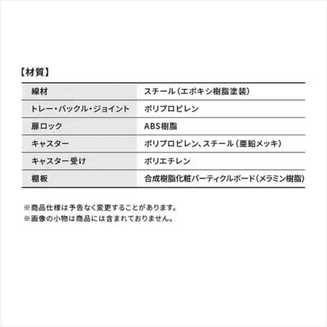 アイリスオーヤマ　キャットケージ2段セット P-CS-932Vウォールナット