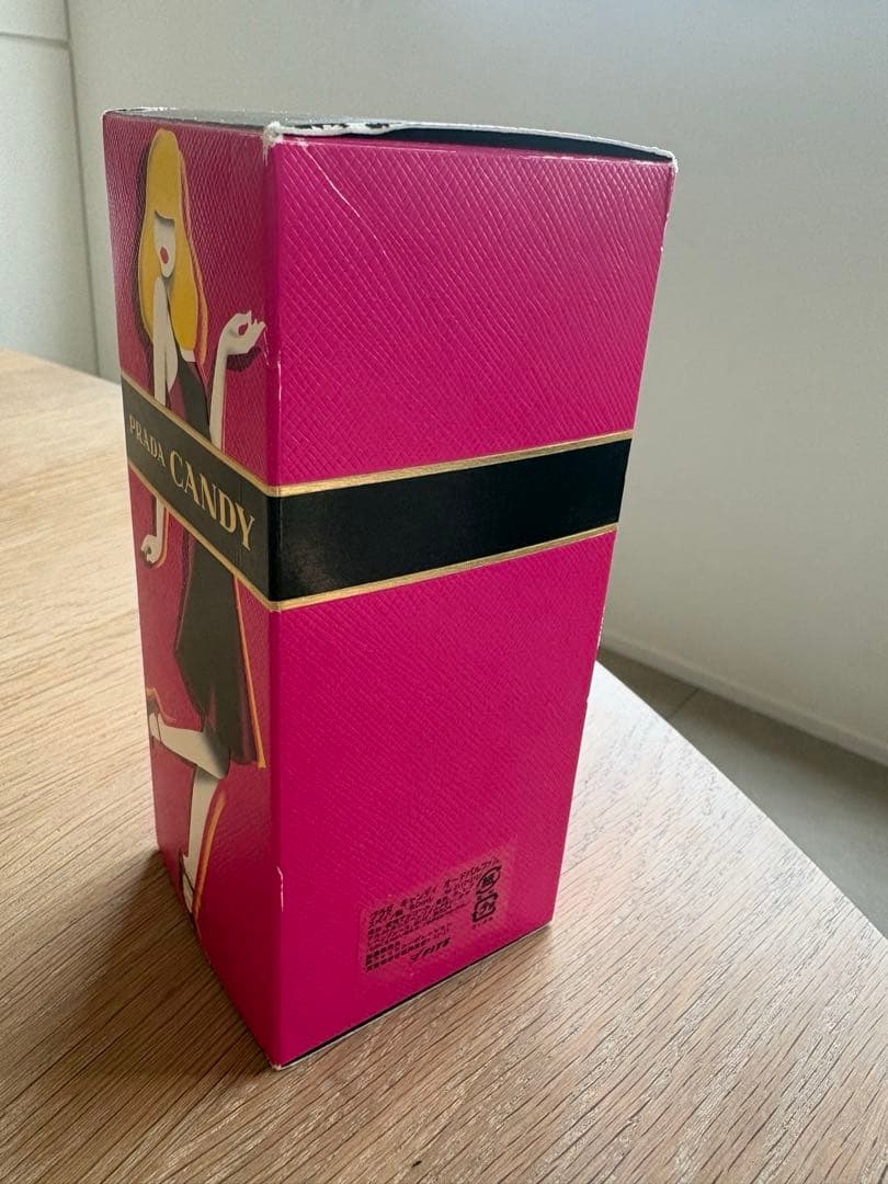 ほぼ満タン　Prada Candy Eau de Parfum 80ml
