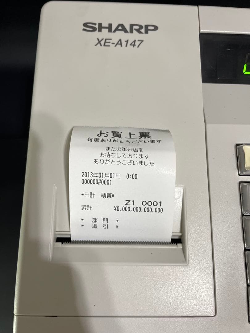 SHARP シャープ 電子レジスター XE-A147-W