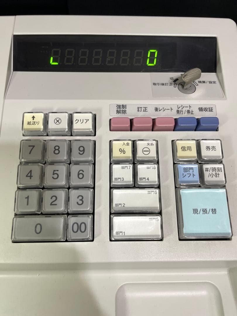 SHARP シャープ 電子レジスター XE-A147-W