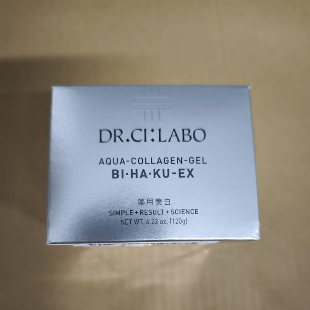 【新品未使用品】薬用アクアコラーゲンゲルBIHAKU EX 120g