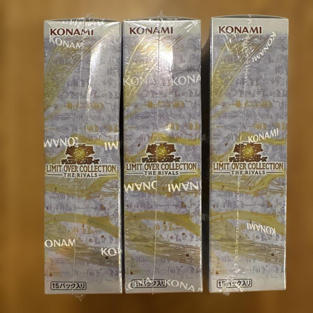 LIMIT OVER COLLECTION THE RIVALS 3BOX箱潰れ