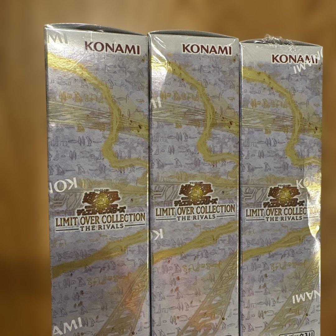 LIMIT OVER COLLECTION THE RIVALS 3BOX箱潰れ