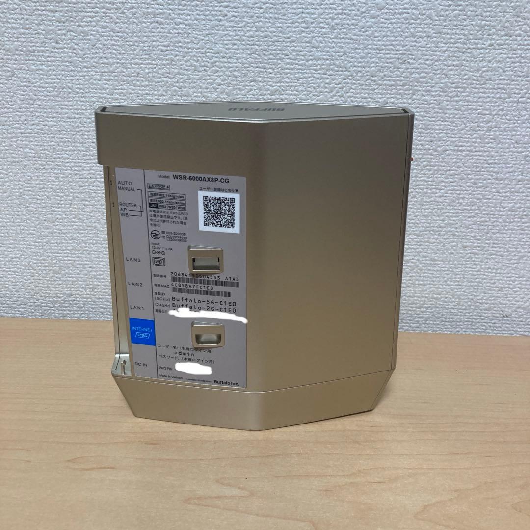 バッファローWiFi6 WiFiルーター WSR-6000AX8P
