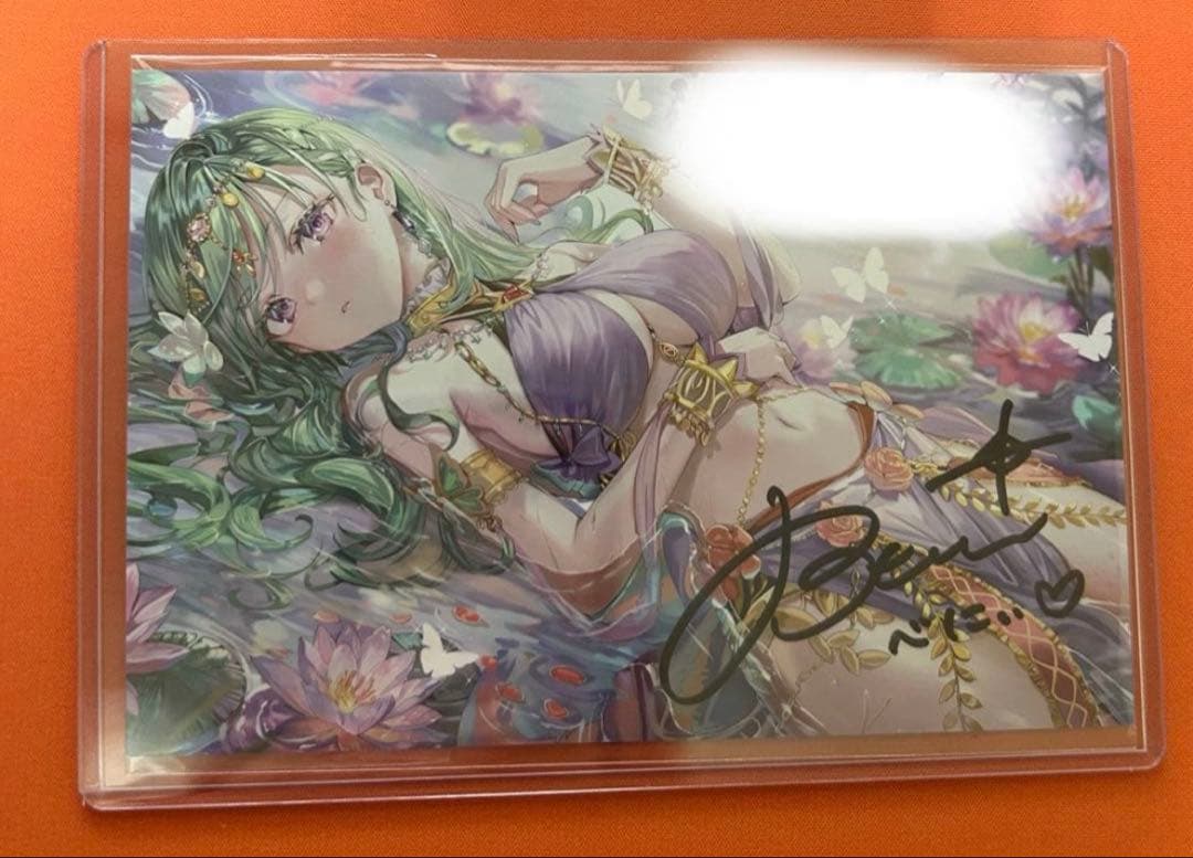 VSPO ぶいすぽ 神成きゅぴ 八雲べに 胡桃のあ 直筆サイン入りポストカード