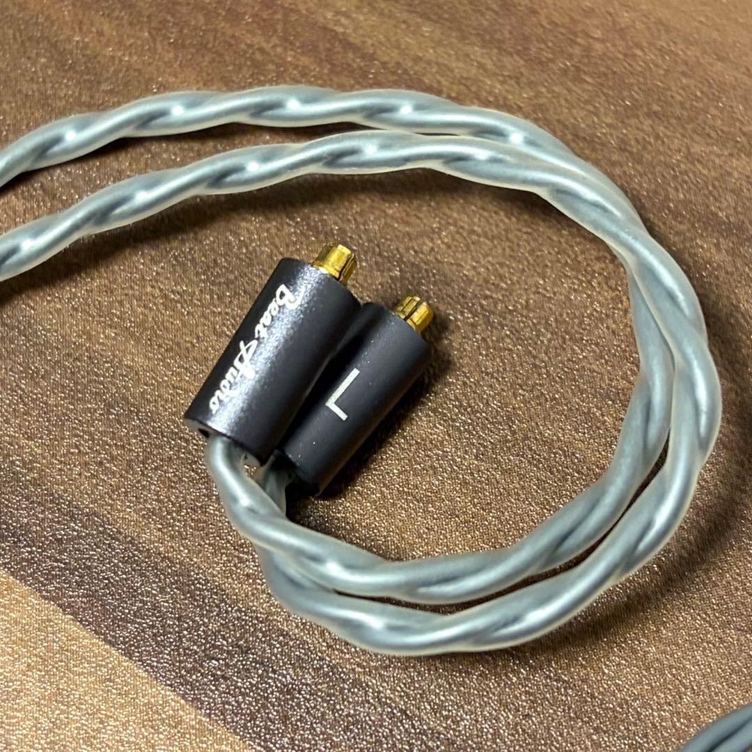 イヤホン BeatAudio Signal MKII MMCX-3.5mm