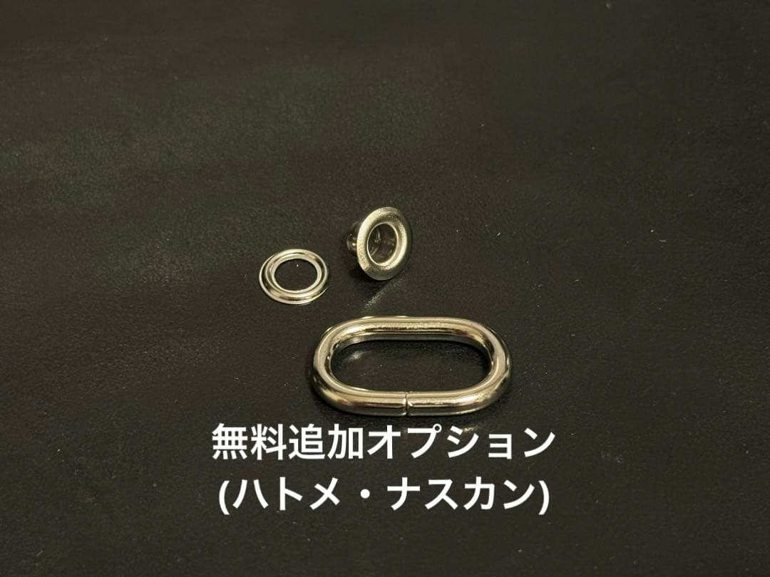 【バラ売り不可】MARYAM社 ホースバット　トラッカーウォレット3点セット