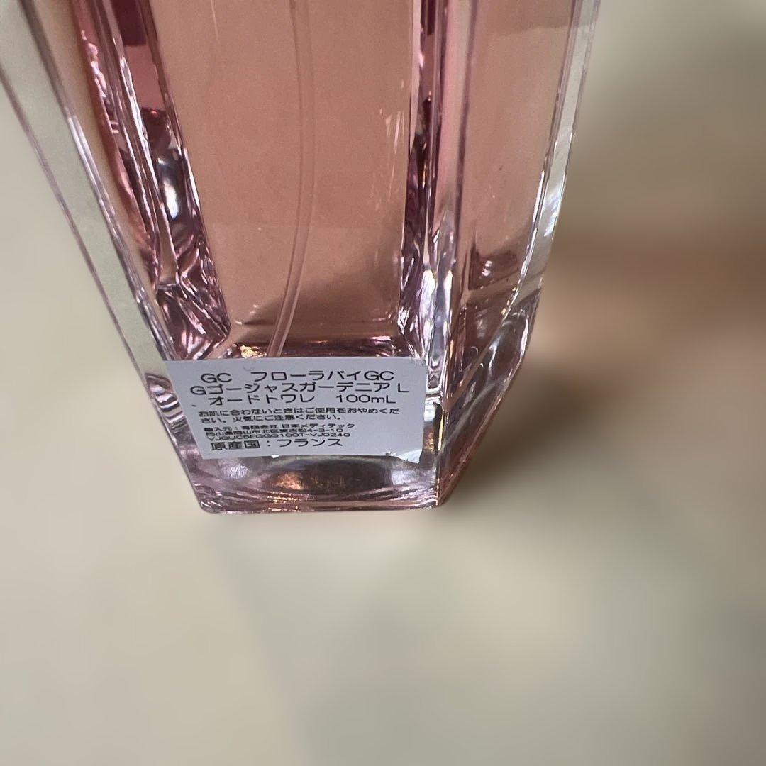 香水(女性用) GUCCI Flora Gorgeous Gardenia 100ml