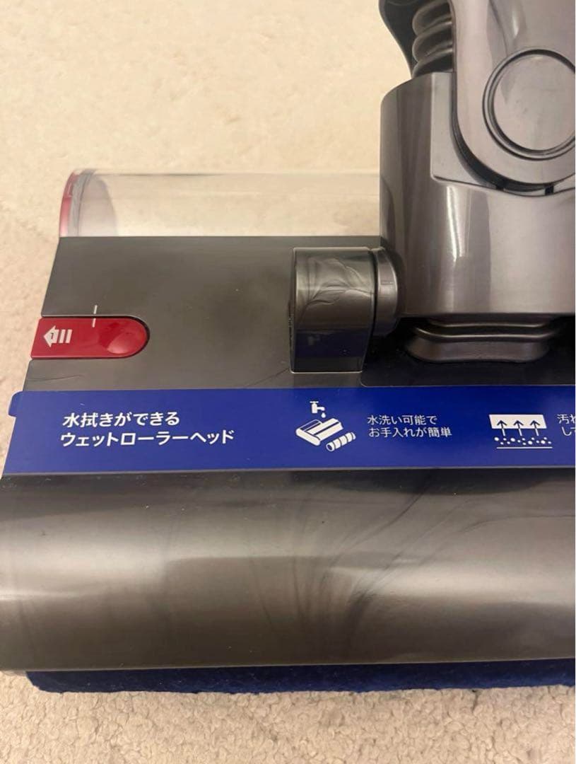 新品未使用 ダイソン Dyson V12s水拭きヘッド ウェットローラーヘッド