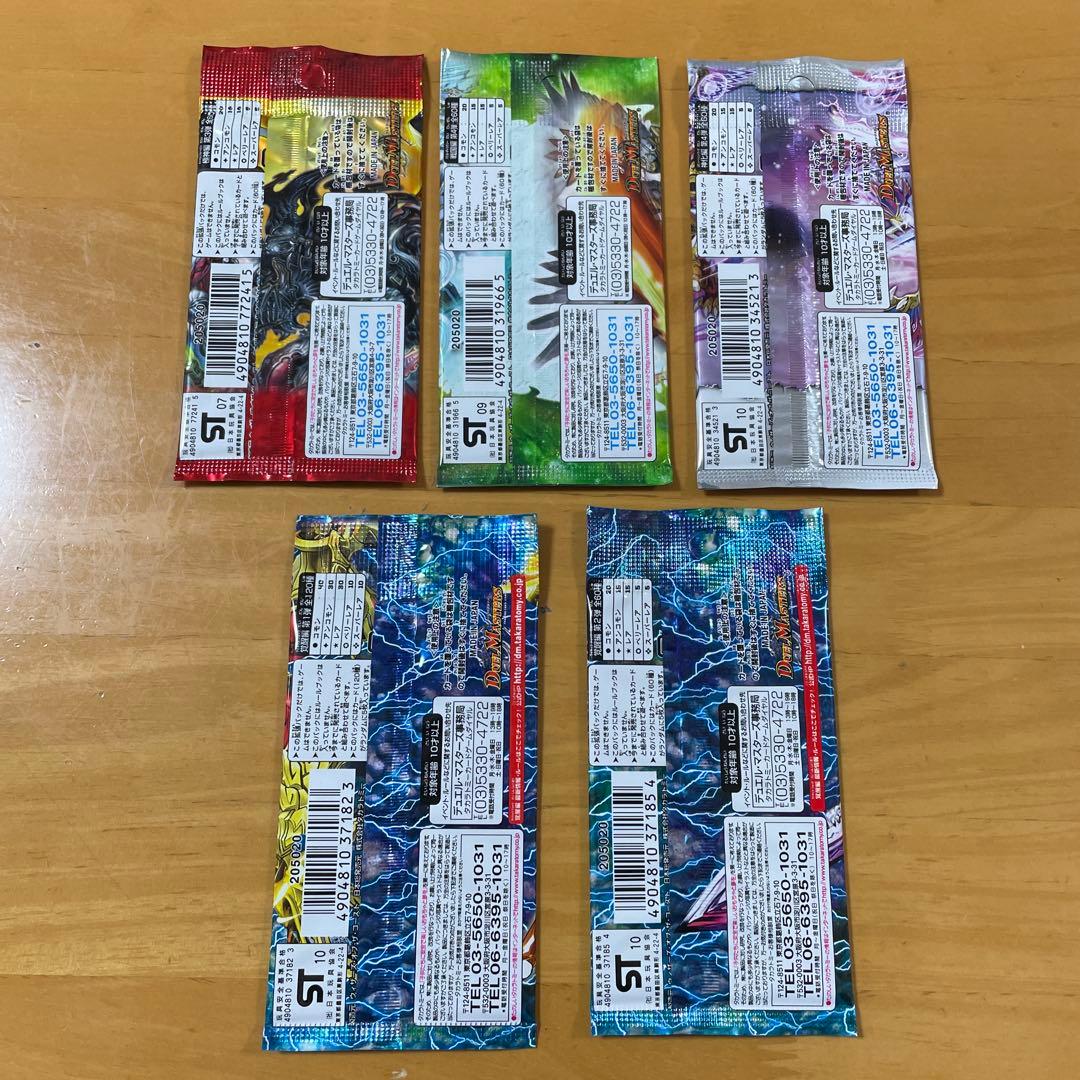 デュエマ　絶版未開封パック　まとめ売り
