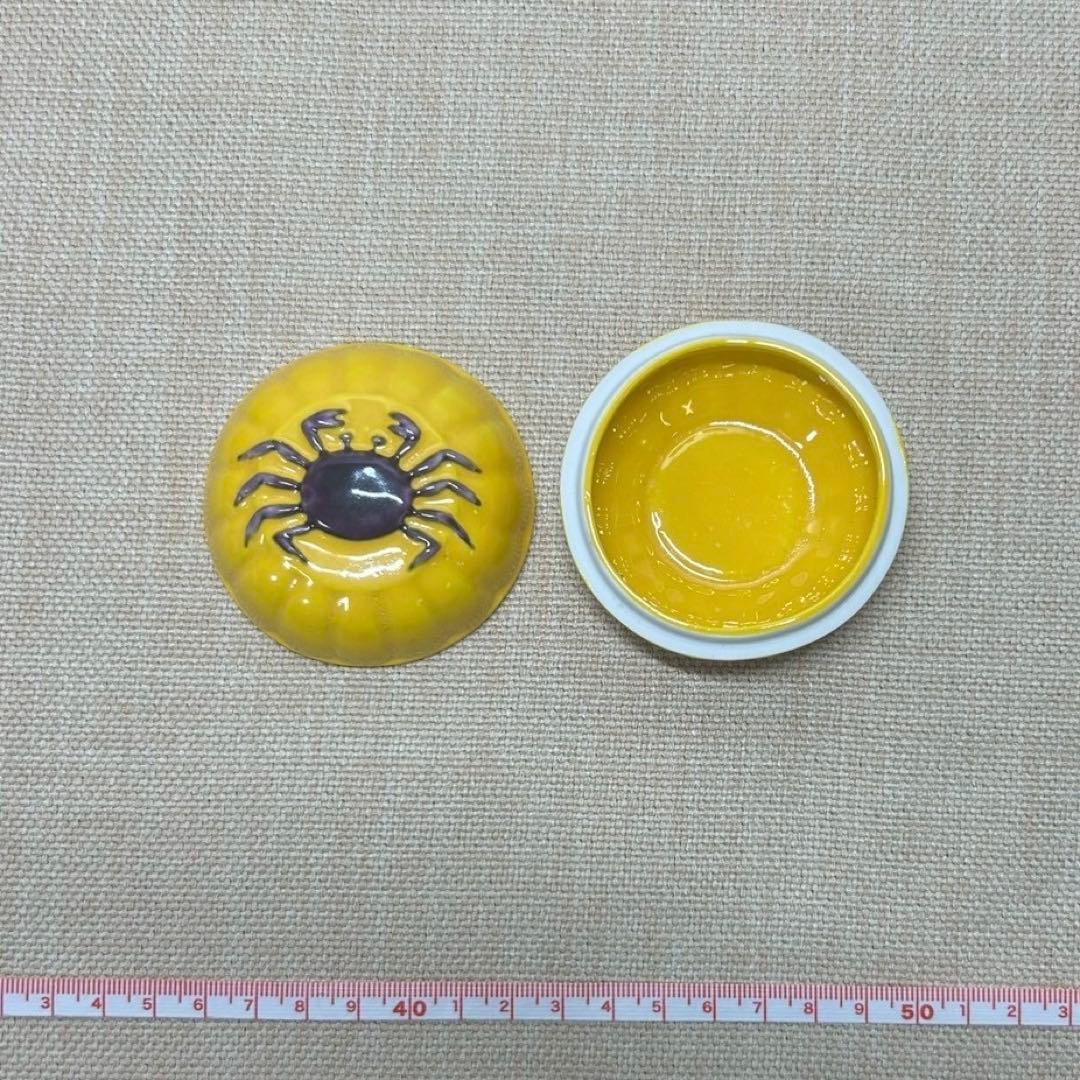 香合 交趾 菊蟹 交趾 昭阿弥 共箱