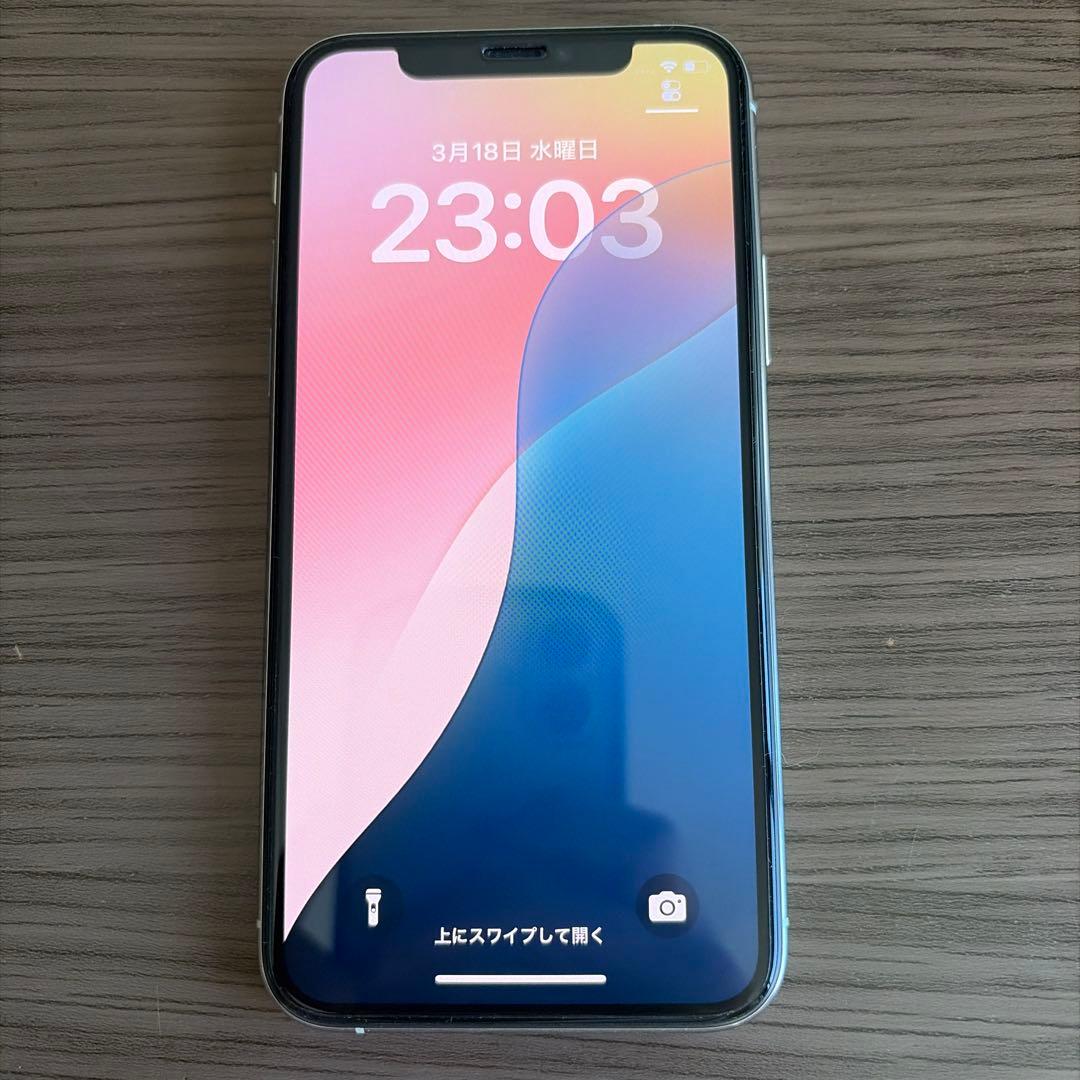 iPhone 11pro 256GB SIMロックなし