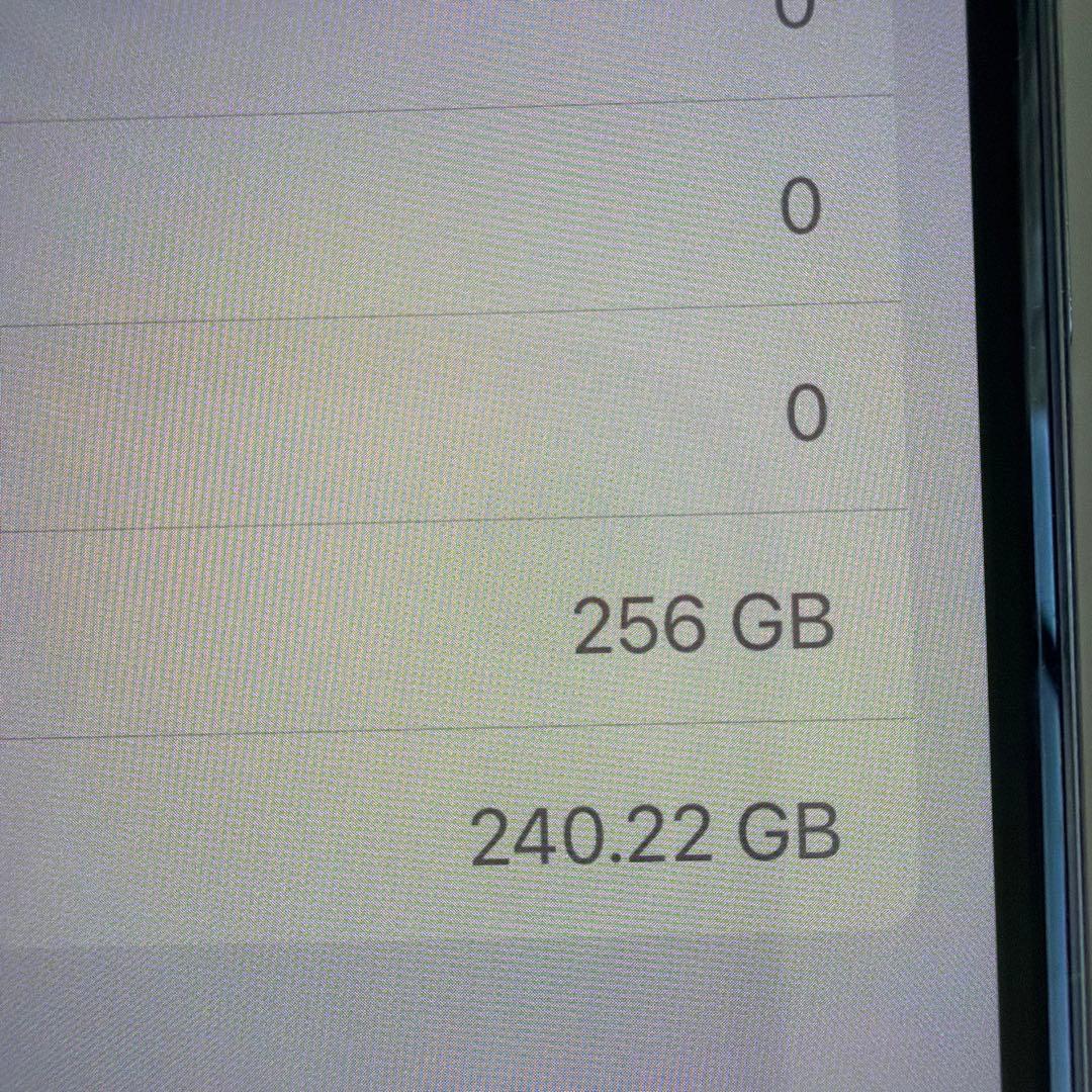 iPhone 11pro 256GB SIMロックなし