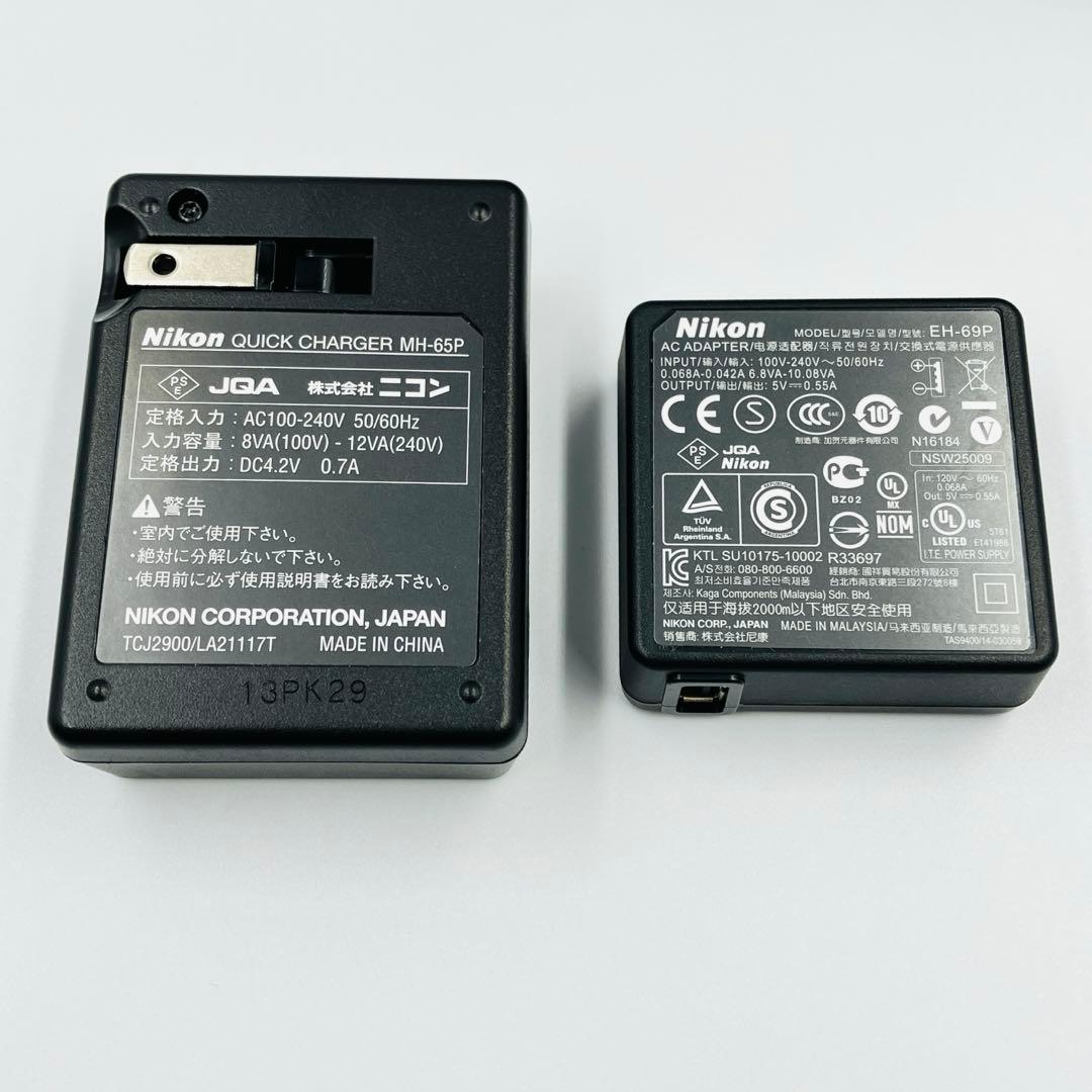 ⭐️極美品⭐️ Nikon デジタルカメラ COOLPIXクールピクスP330