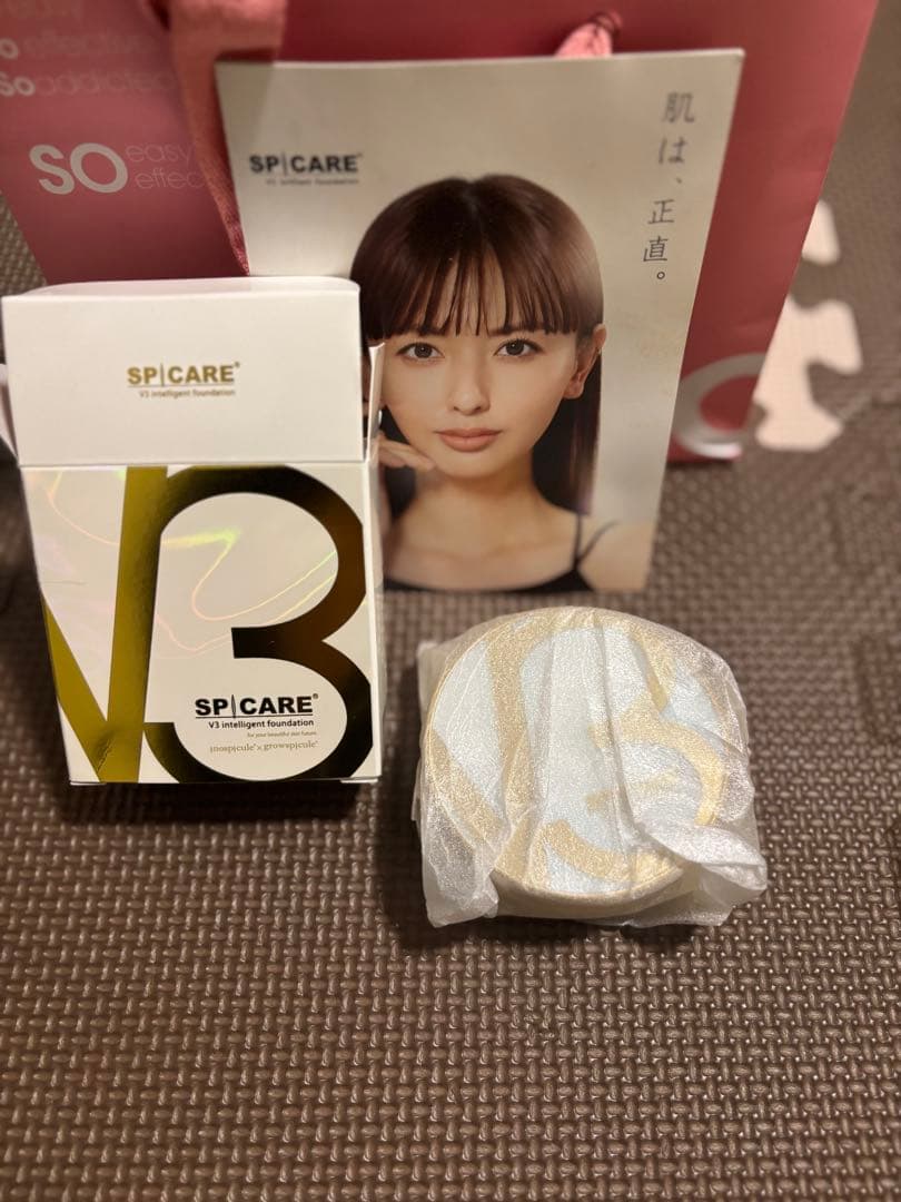 値下げ　SPICARE V3 ファンデーション 15g クリーム30g