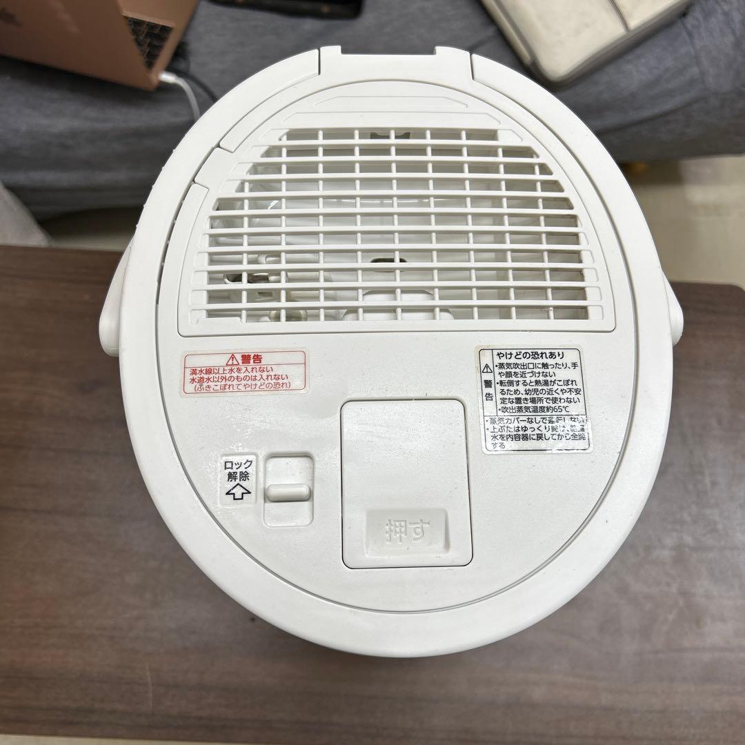 2021年象印 スチーム式加湿器 ホワイト EE-DC50-WA説明書あり指T
