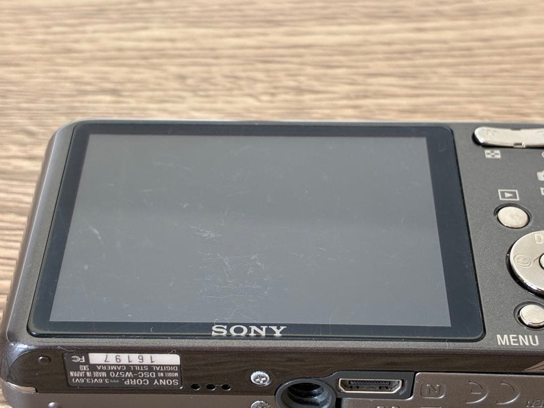 SONY Cyber-shot DSC-W570 シルバー 16.1MP