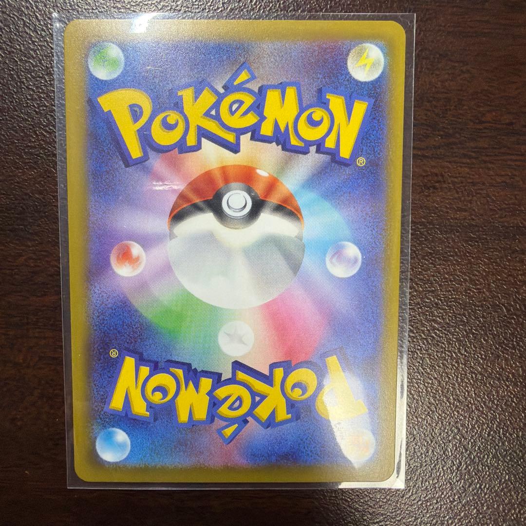 ポケモンカードセットMA 6枚　セット