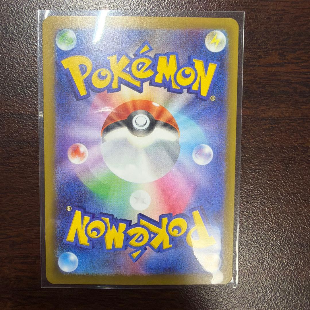 ポケモンカードセットMA 6枚　セット