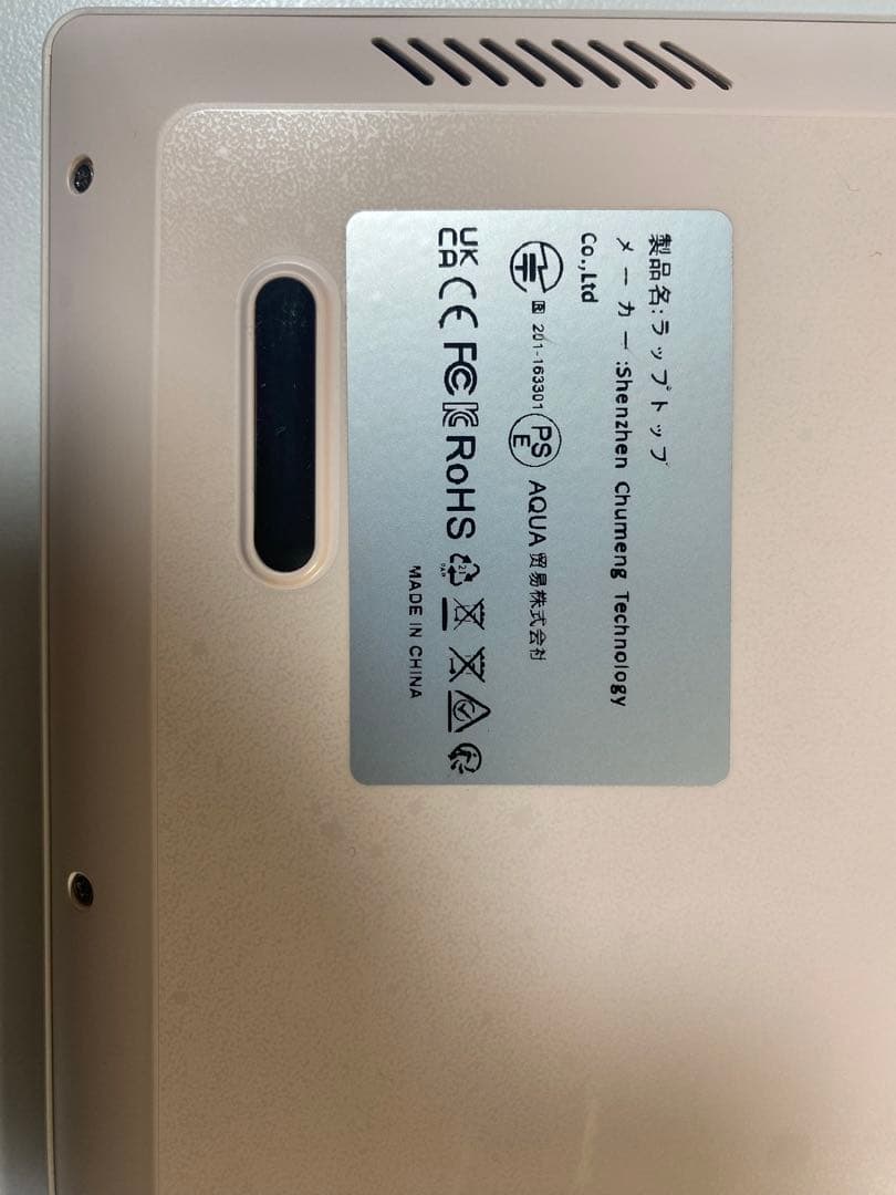 ローズゴールド ノートPC 16GB 1TB