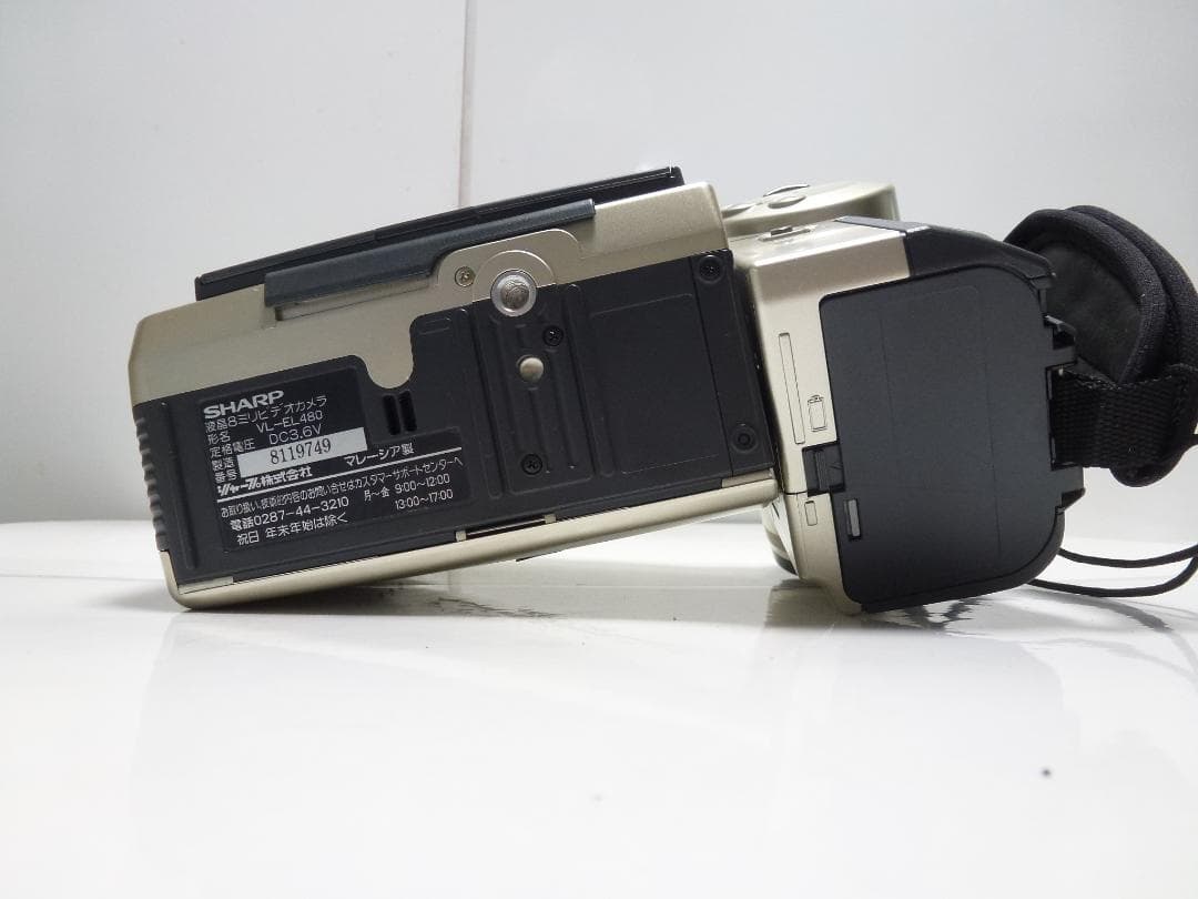 希少大人気　動作品　シャープ　SHARP ビデオカメラ VL-EL480　8ミリ