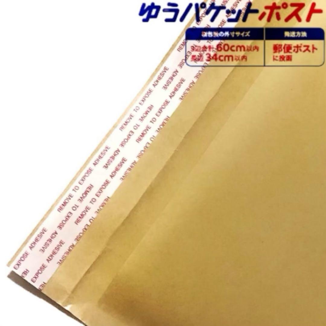 【EXP:2027/08】デオール消臭潤滑剤 3個 9330x3m0333