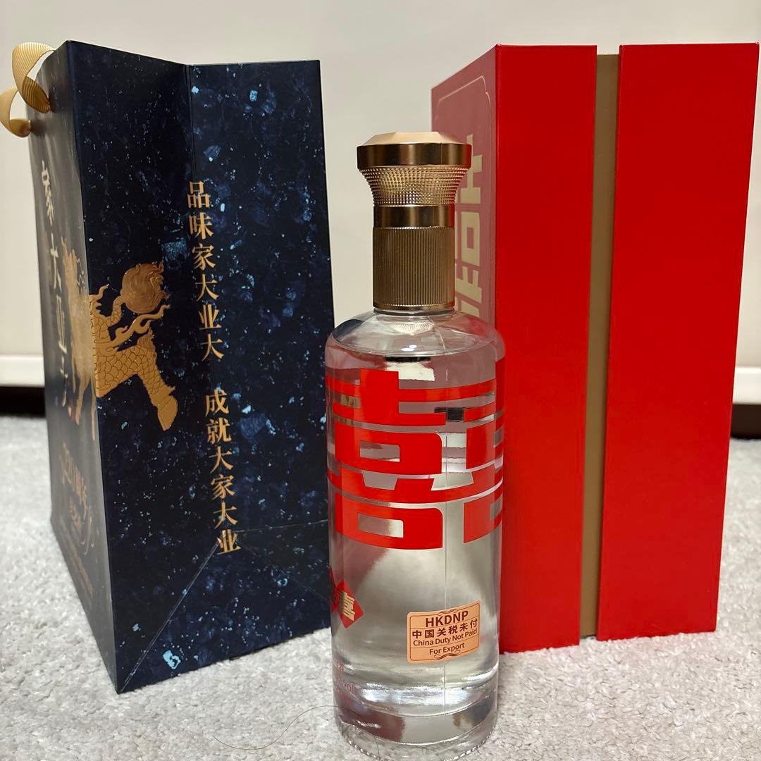 値下げ　茅台　白酒　紅喜喜 220周年記念版？500ml ギフトボックス付き