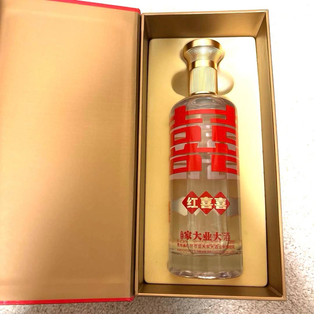 値下げ　茅台　白酒　紅喜喜 220周年記念版？500ml ギフトボックス付き