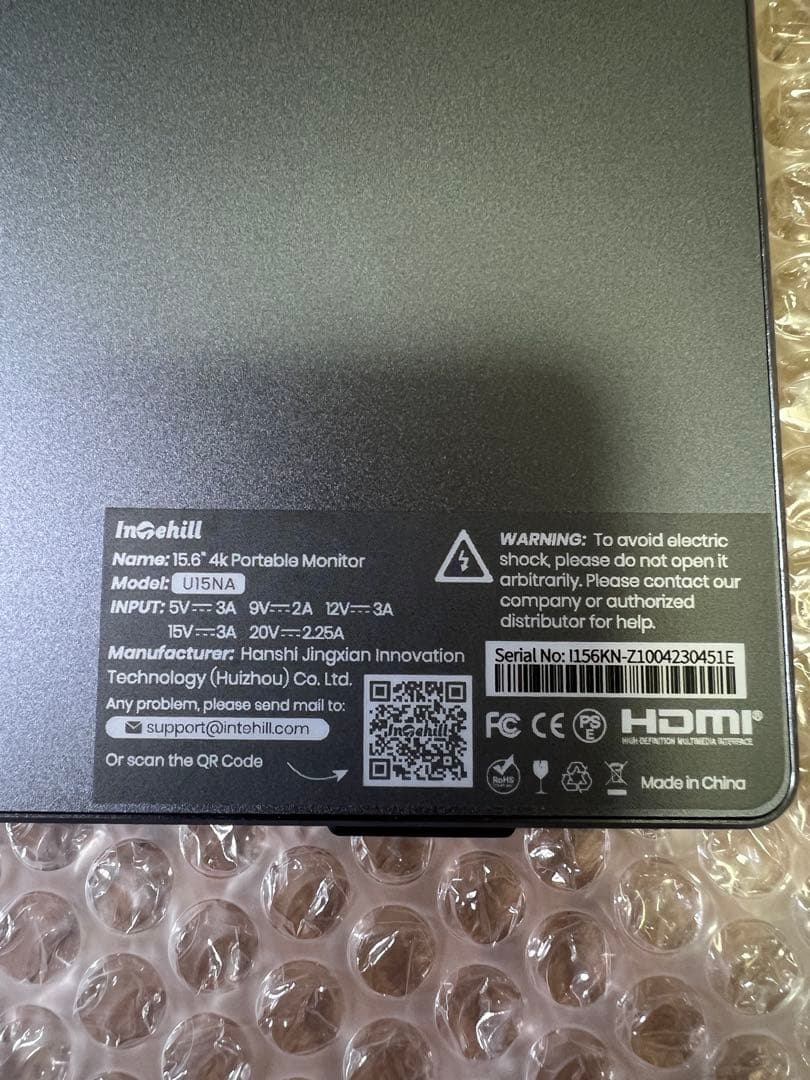 Intehill モバイルモニター 4k 15.6インチ