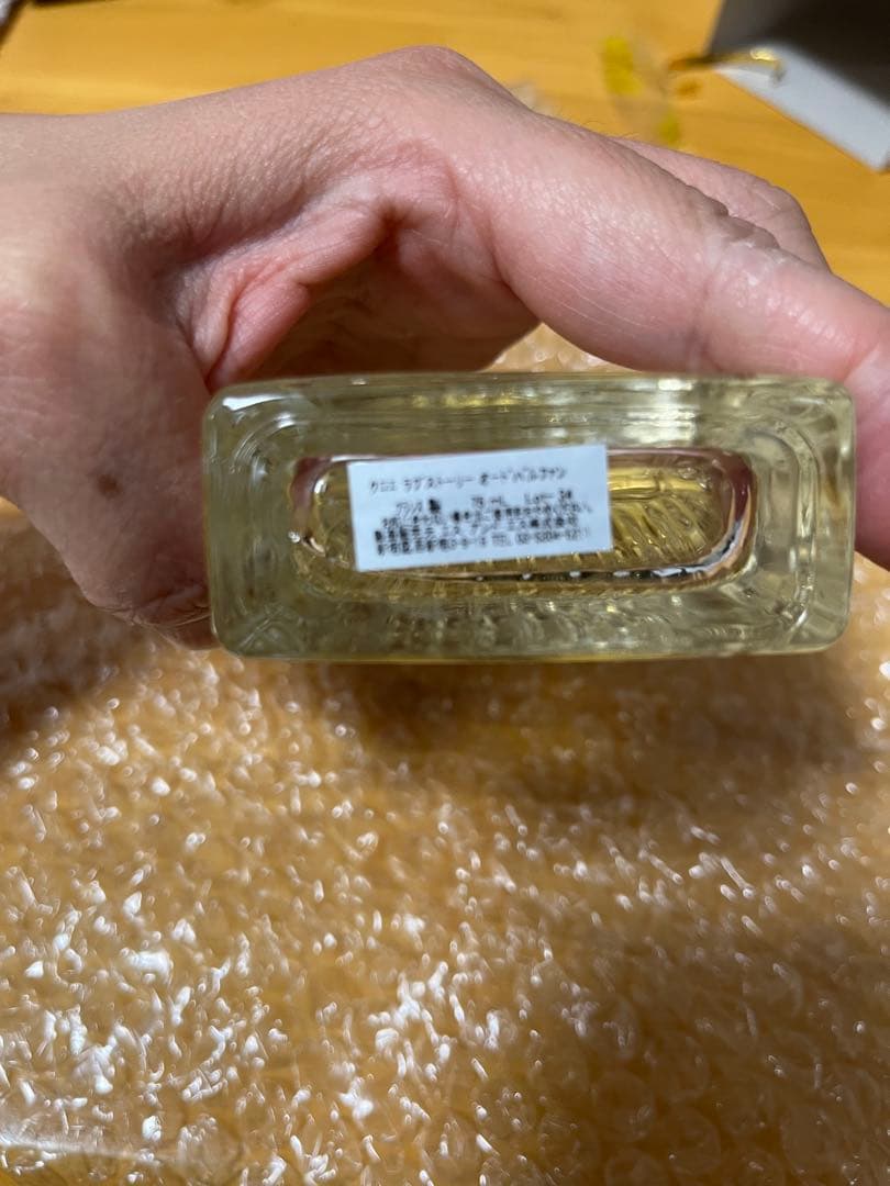 Chloé LOVE STORY 香水 75ml