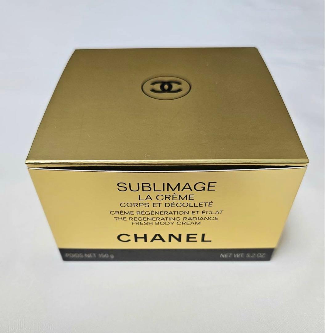 CHANEL SUBLIMAGE LA CRÈME ボディクリーム 150g