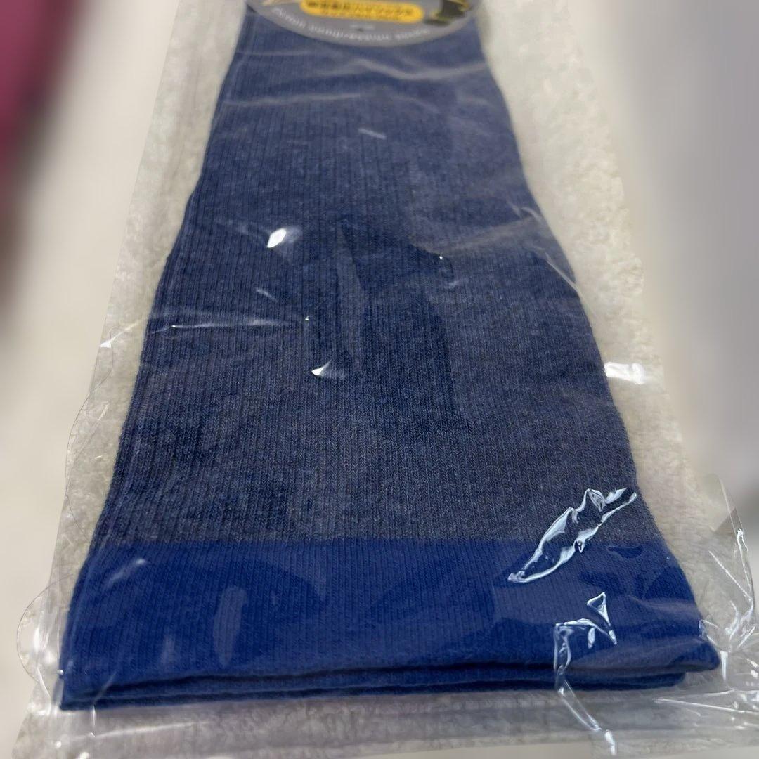 Ja Vie綿混着圧ハイソックス 23cm-25cm4点セット