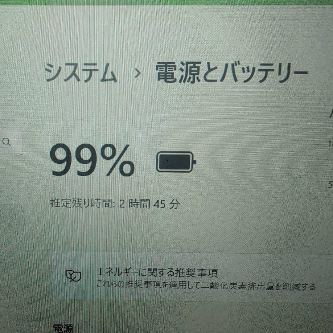 Let's note SV1 CF-SV1RDLKS 16GB Office付き