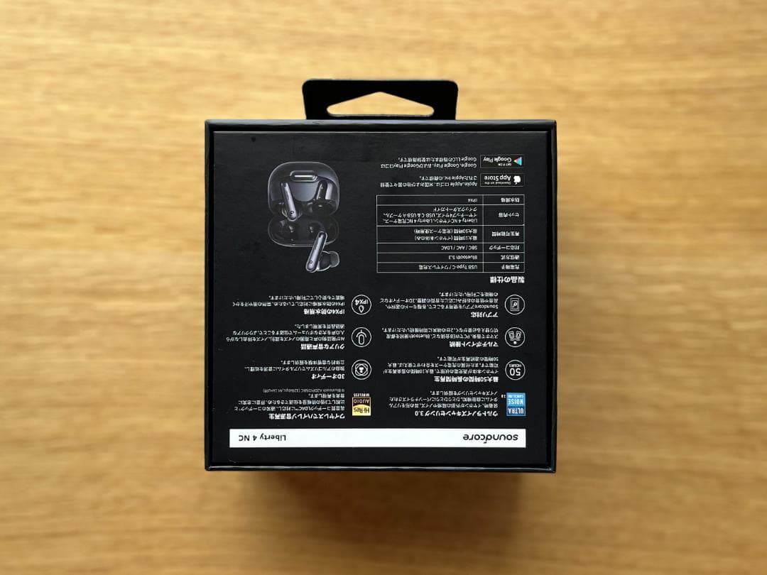 Anker Soundcore Liberty 4 NC〔カラー：ブラック〕