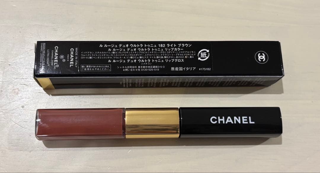 【CHANEL】ル ルージュ デュオ ウルトラ トゥニュ 182 ライトブラウン