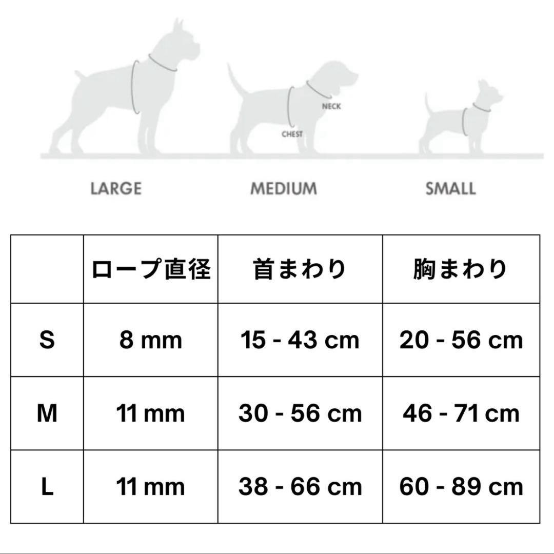 [boo'oh] リード一体型 Ray ハーネスハンズフリー ブラック Mサイズ