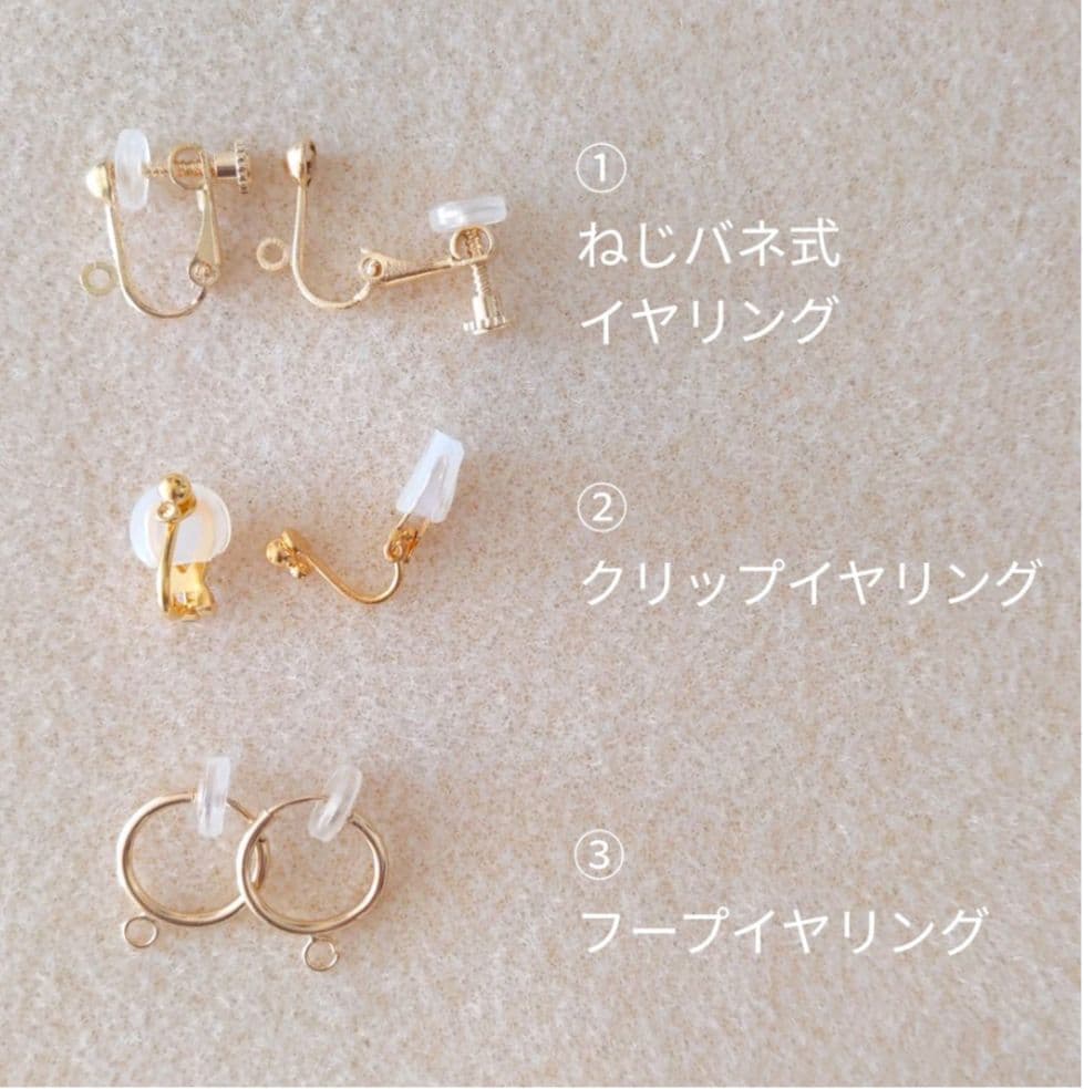 キュゥべえ＊◆14Kgf ピアス2点
