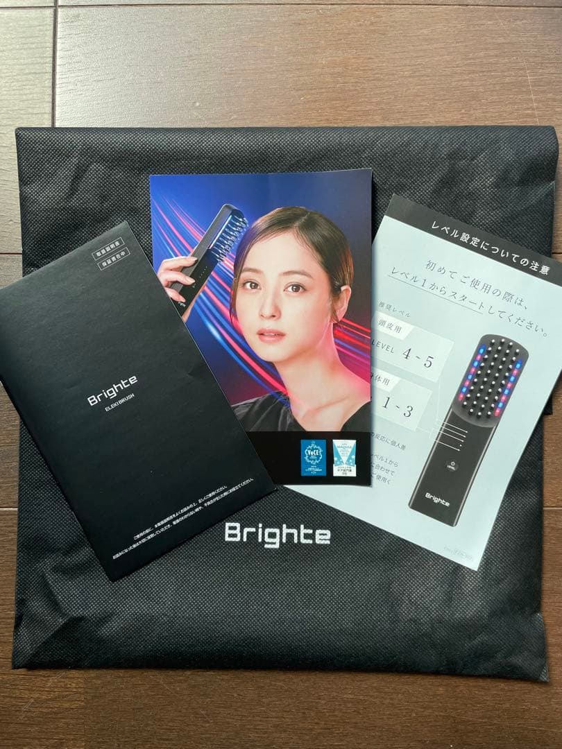 【美品】 Brighte ブライトエレキブラシ 美顔器