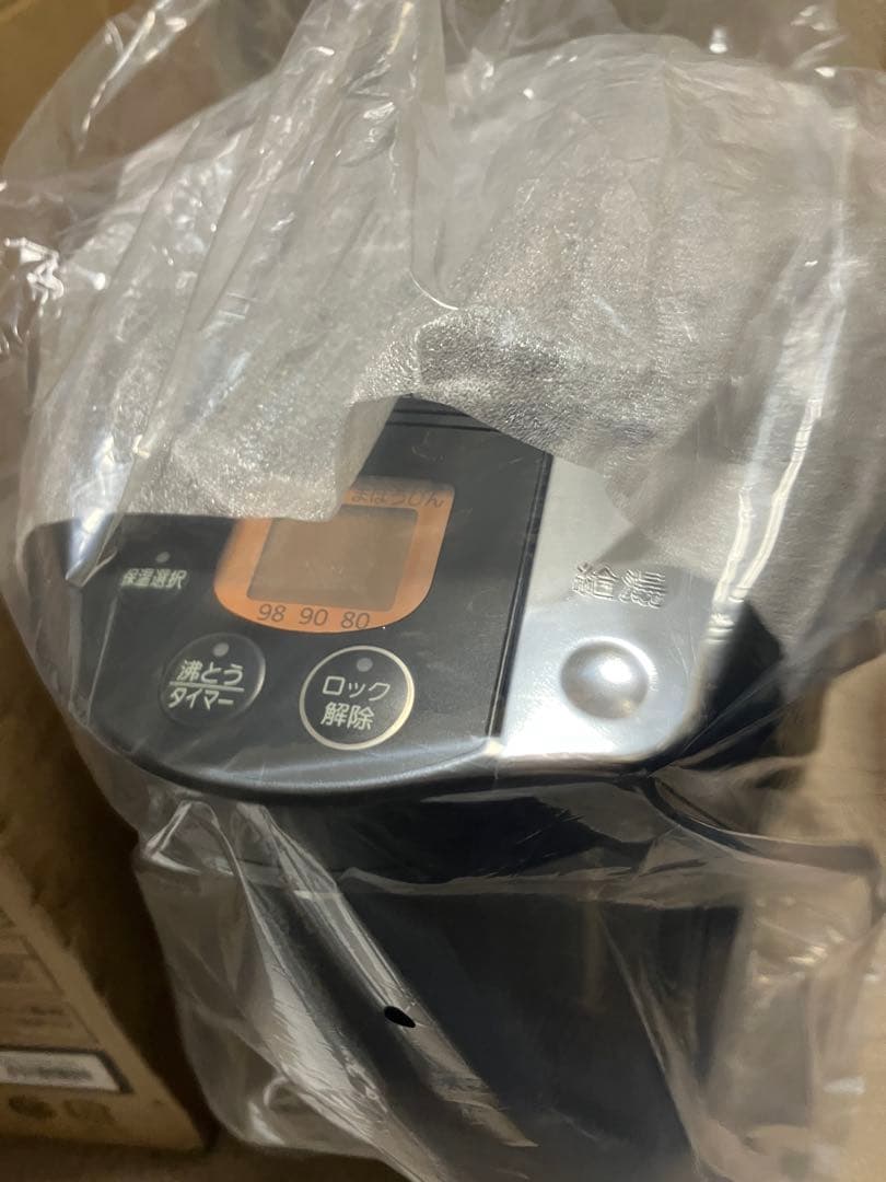 新品タイガー魔法瓶 蒸気レスVE電気まほうびん とく子さん コンセント交換済
