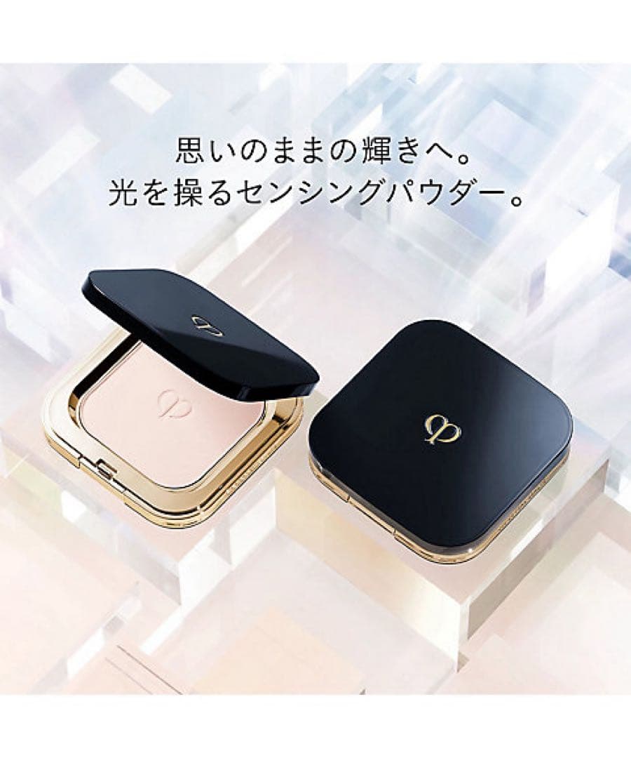 【1/28新入荷⑤】【レフィル】プードルコンパクトエサンシエルｎ
