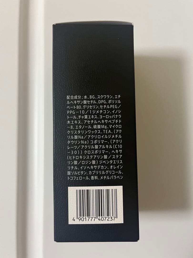 VARON MEN'S SKIN CARE ヴァロン　保湿美容乳液　120ml