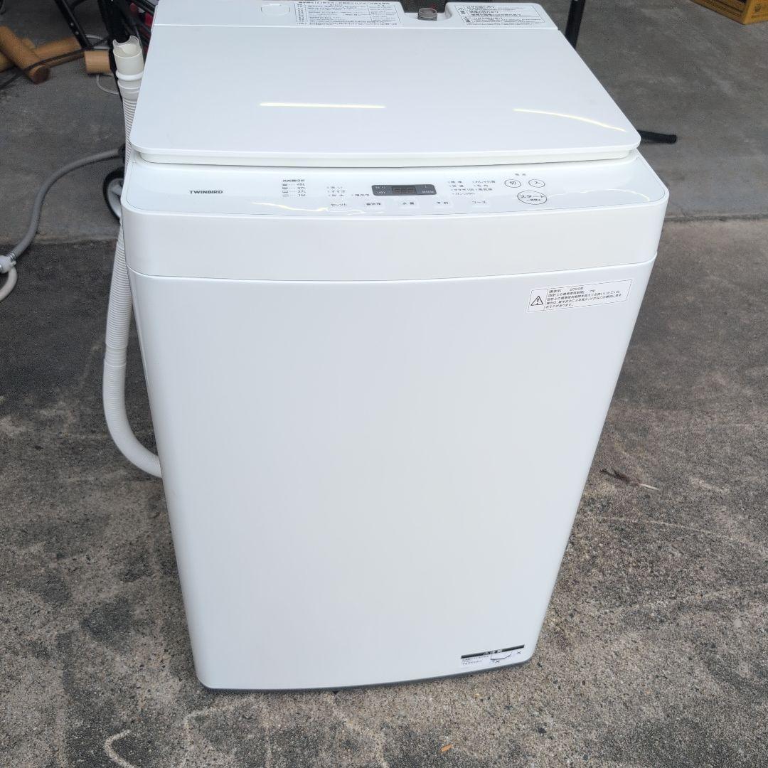 TWINBIRD WM-EC55 2023年 洗濯機 5.5kg【引取限定】